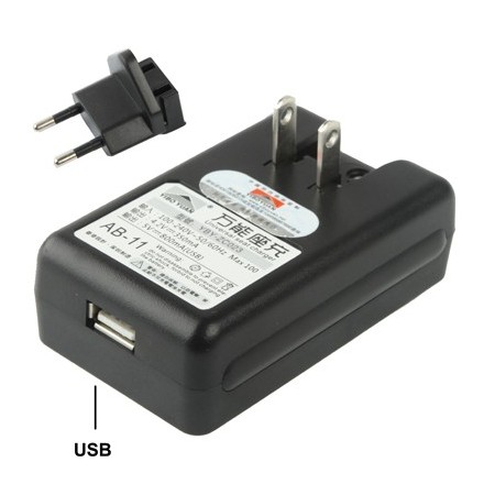 Universal LiPo Lader verstellbar für viele LiPo Akkus 230V und USB 1Stk